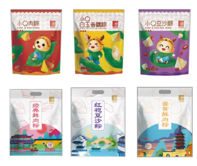 真真老老粽子礼盒