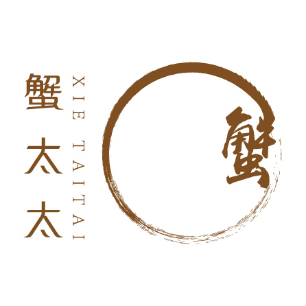 哈根达斯月饼