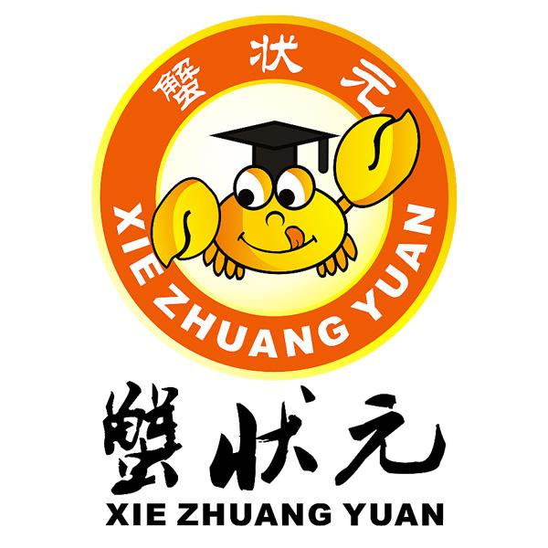 哈根达斯月饼