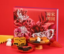 85度c月饼