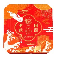 稻香村月饼