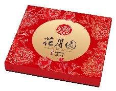 稻香村月饼