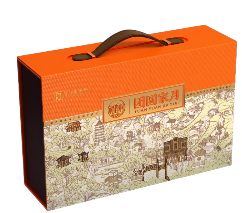 稻香村月饼