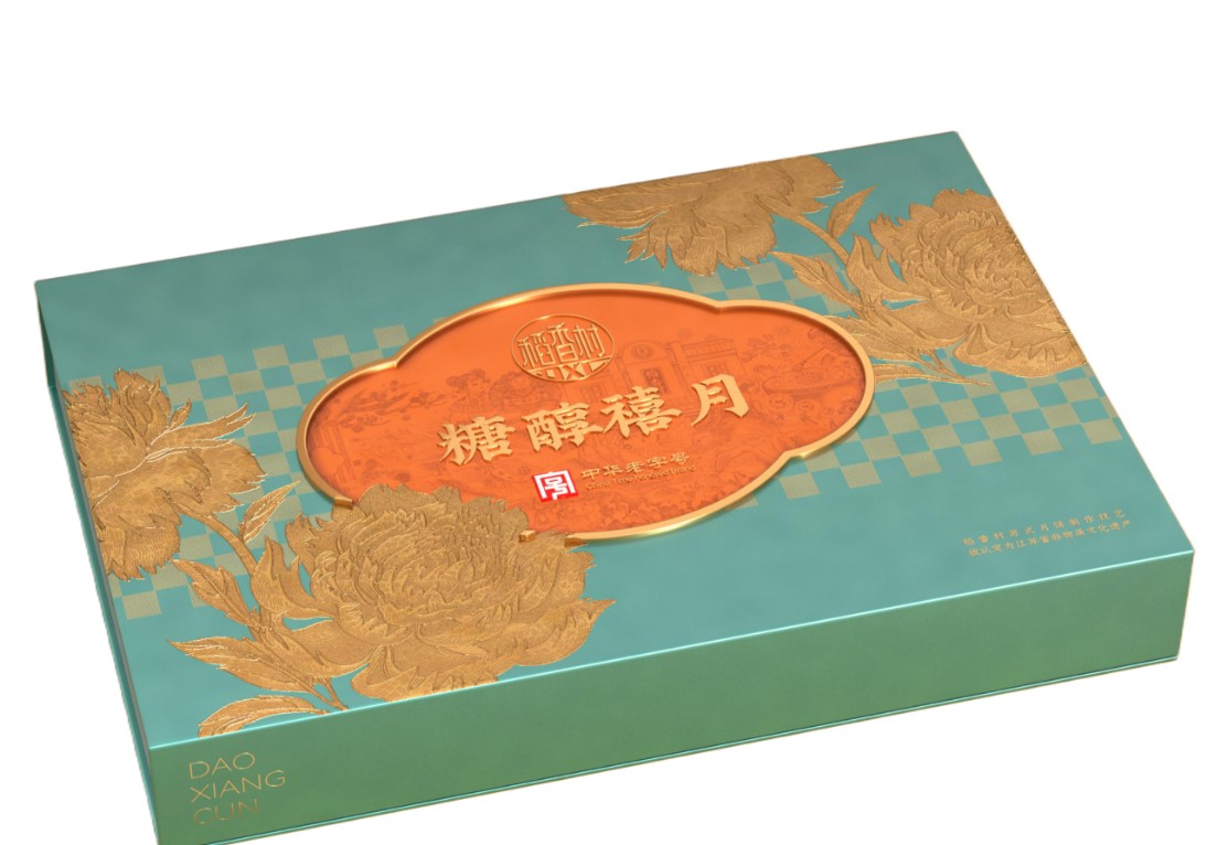 稻香村月饼