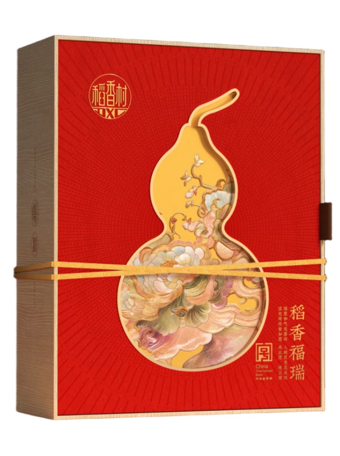 稻香村月饼