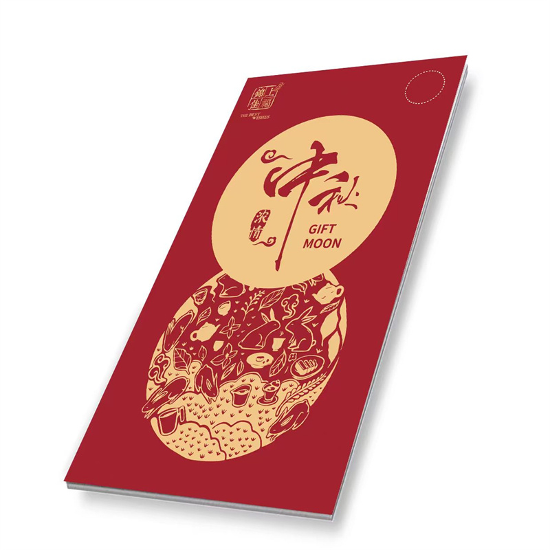 85度c月饼