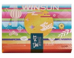 荣诚月饼