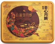 香港美心月饼