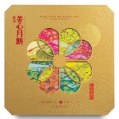 香港美心月饼