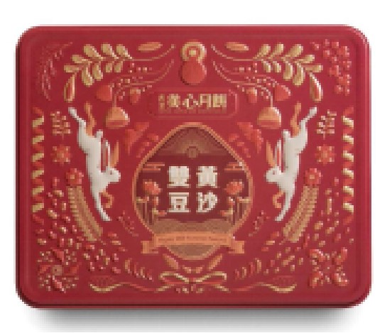 香港美心月饼