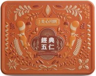 香港美心月饼