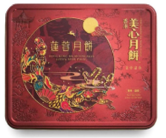 香港美心月饼