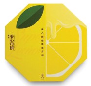 香港美心月饼