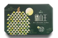 香港美心月饼
