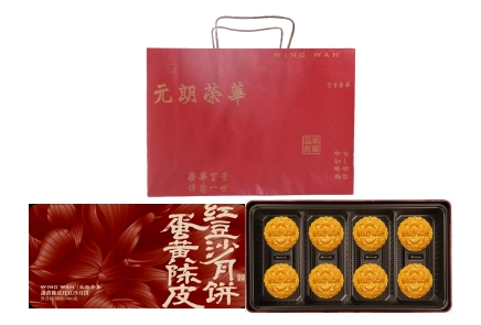 香港荣华月饼