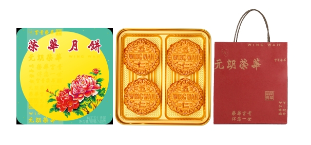 香港荣华月饼