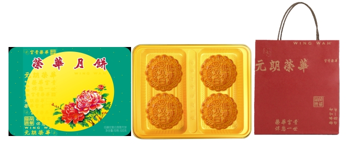 香港荣华月饼
