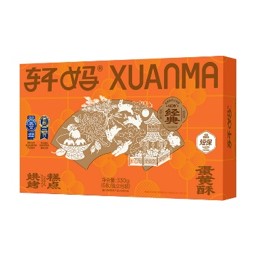轩妈蛋黄酥