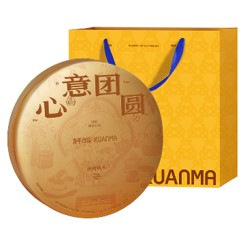轩妈蛋黄酥