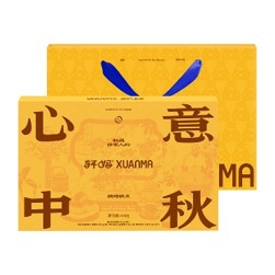 轩妈蛋黄酥