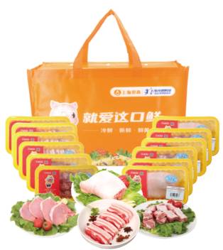 上海爱森冷鲜猪肉