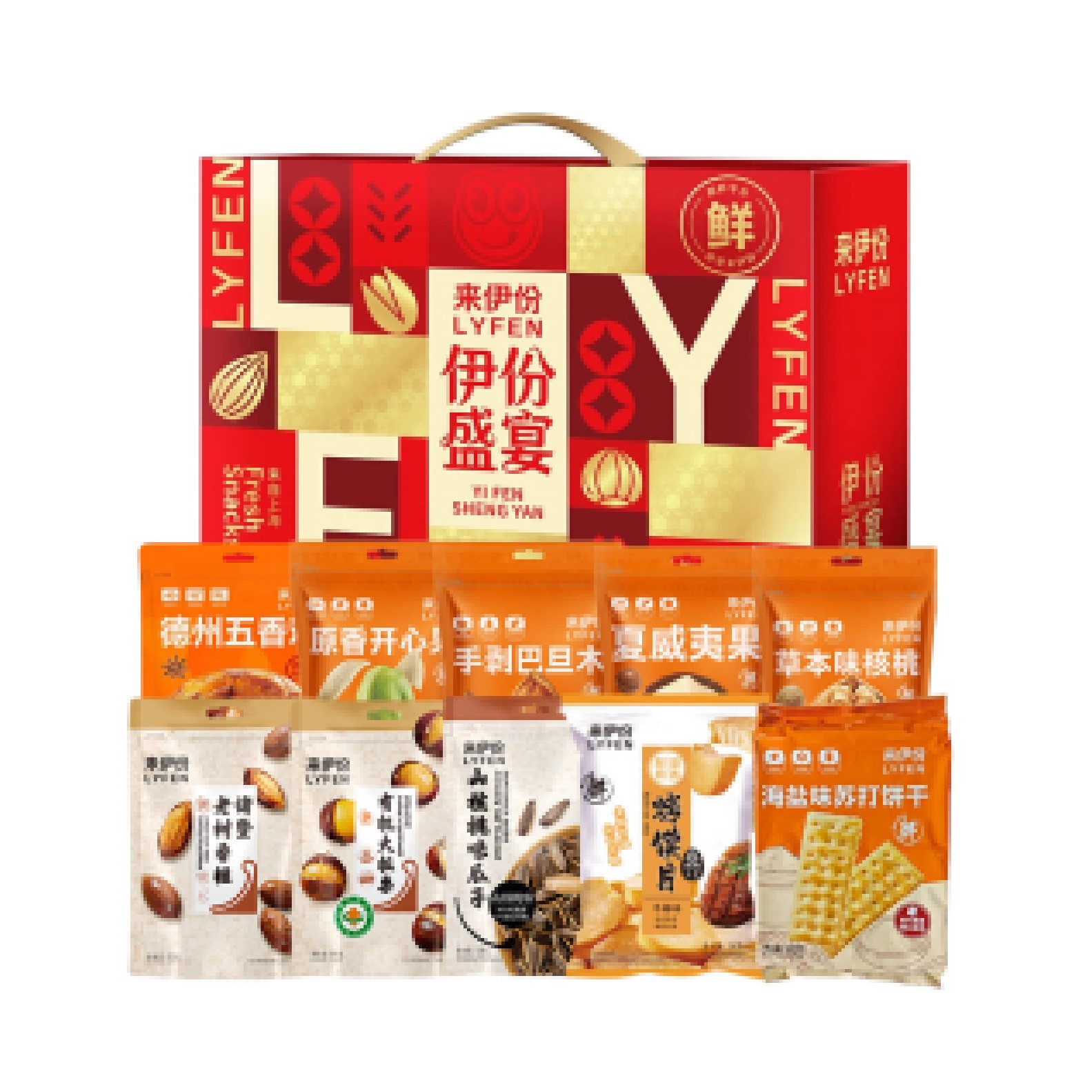 来伊份年货礼盒