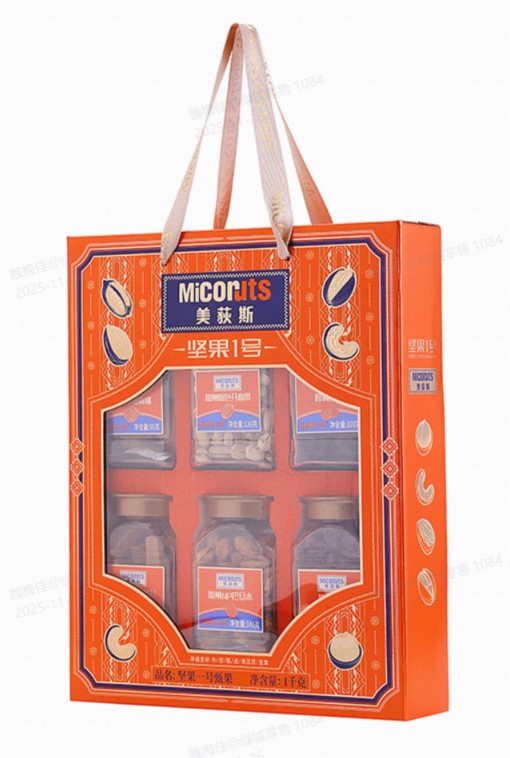 美荻斯年货大礼包