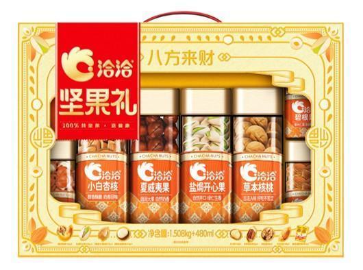 洽洽年货大礼包