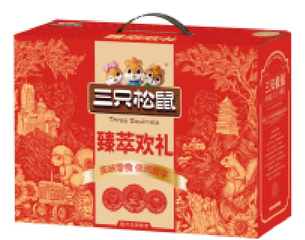 三只松鼠年货