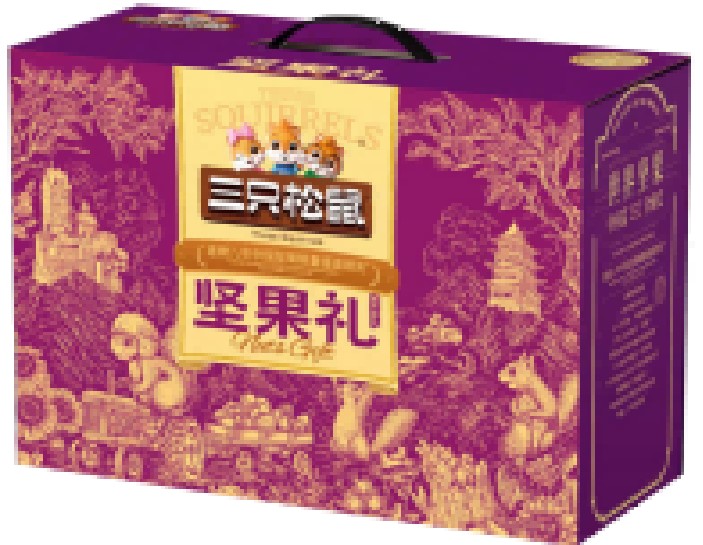 三只松鼠年货