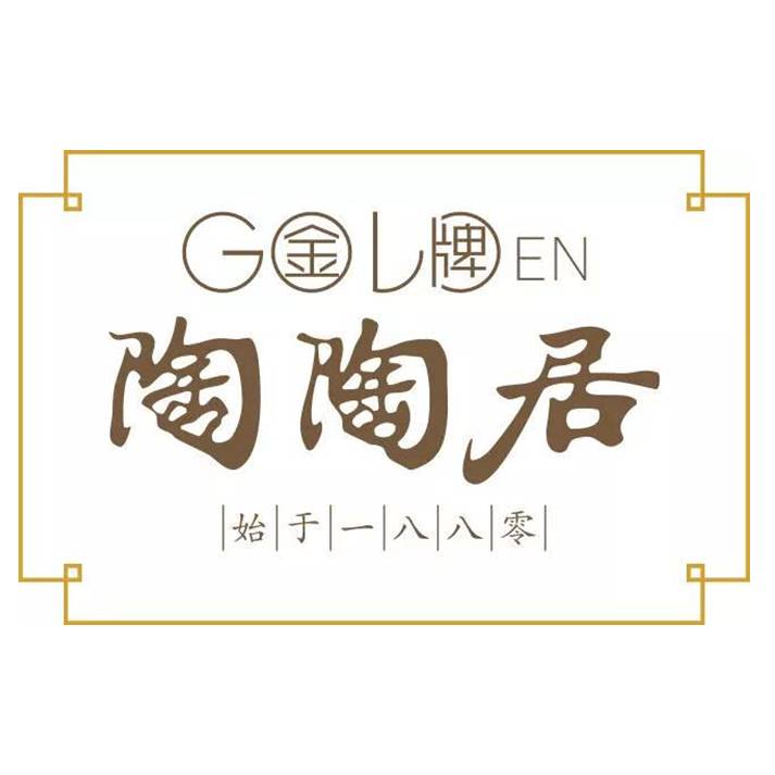 广州酒家夜饭半成品