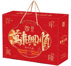 万隆熟食礼盒
