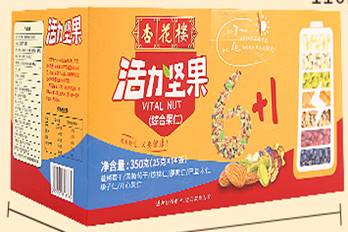 杏花楼年货大礼包