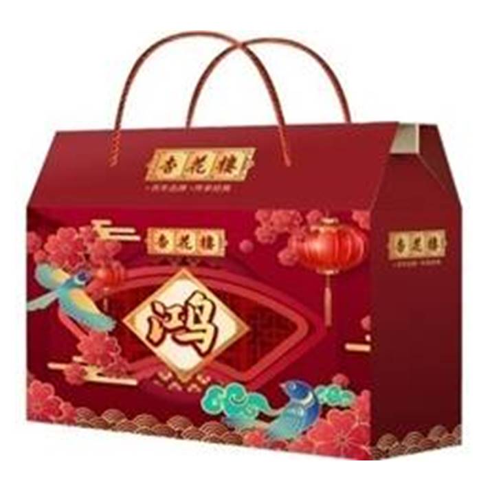 杏花楼年货大礼包