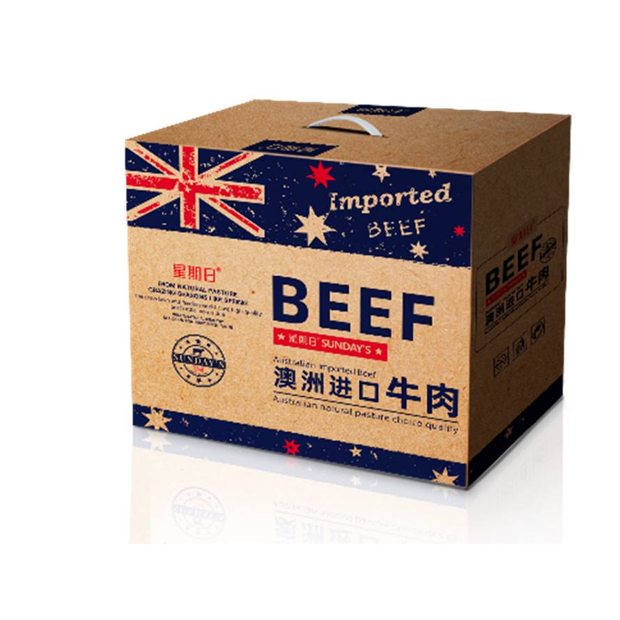 星期日生鲜大礼包