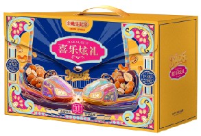 姚生记年货大礼包