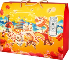 姚生记年货大礼包