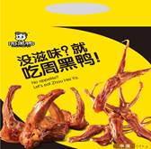 松鹤楼家宴礼盒