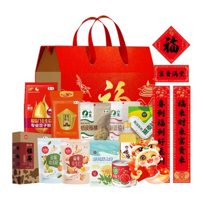 中粮年货大礼包