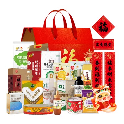 中粮年货大礼包