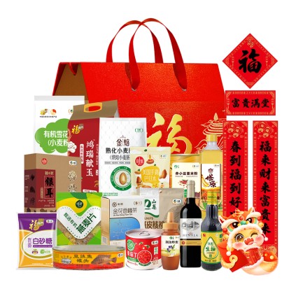 中粮年货大礼包